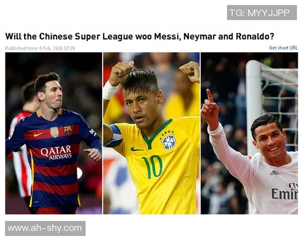 中国足球球星梅西是谁 他与世界梅西有何不同之处 中国足球球星梅西是谁 他与世界梅西有何不同之处