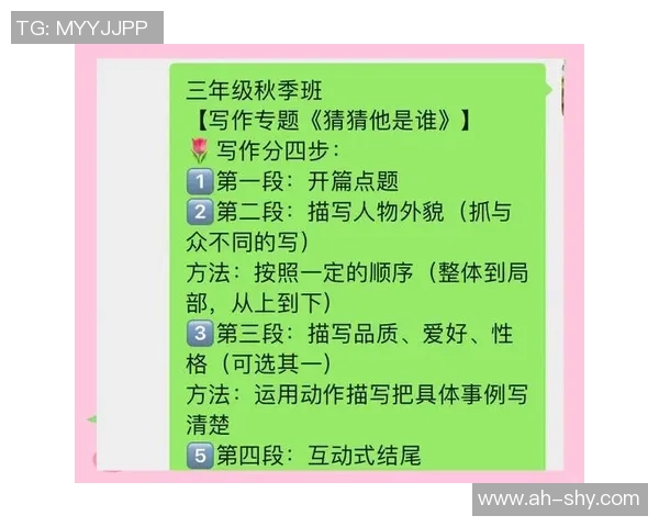 猜猜他是谁 通过独特发型揭晓足球明星的身份 猜猜他是谁 通过独特发型揭晓足球明星的身份