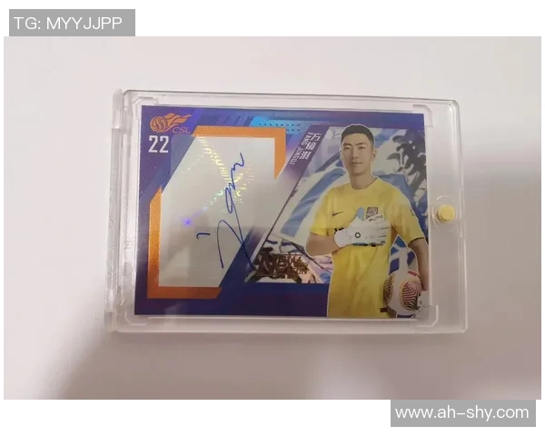 足球球星卡收藏热潮兴起带动年轻群体追逐体育与文化价值